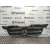 Rejilla Delantera para Mercedes-Benz Sprinter 5-T Caja/Chasis (B906)