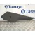 Moldura para Volkswagen Golf Vii Lim.
