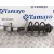 Amortiguador Delantero Izquierdo para Ford Transit Kastenwagen (Ttg)