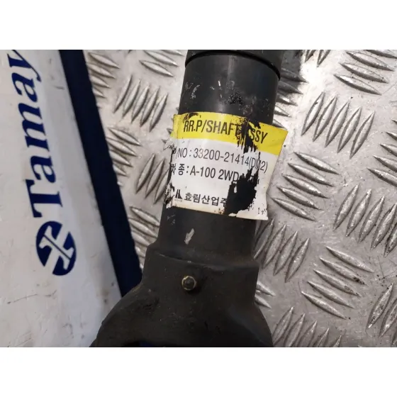 Cardan para Ssangyong Rodius