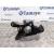Pedal Freno para Volkswagen Golf Vii Lim.