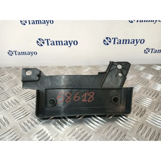 Moldura para Bmw 2 Active Tourer (U06)