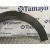 Aletin Delantero Izquierdo para Mini Mini Countryman (R60)