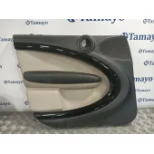 Guarnecido Puerta Delantera Izquierda para Mini Mini Countryman (R60)