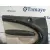 Guarnecido Puerta Delantera Izquierda para Mini Mini Countryman (R60)