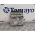 Centralita Motor Uce para Bmw 2 Active Tourer (U06)