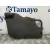 Moldura para Mini Mini Countryman (R60)