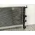 Radiador Agua para Opel Meriva A Monospace (X03)