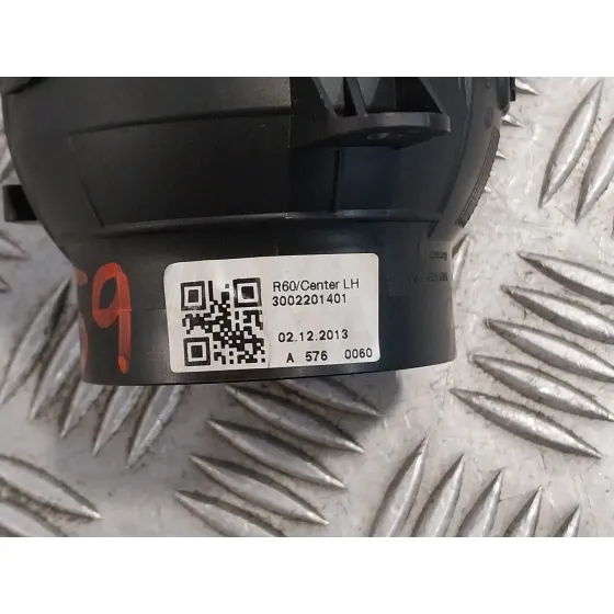 Rejilla Aireadora para Mini Mini Countryman (R60)