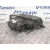 Faro Izquierdo para Volkswagen Passat B6 (3C2)