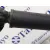 Amortiguadores Maletero / Porton para Bmw 2 Active Tourer (U06)