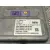 Modulo Electronico para Bmw 2 Active Tourer (U06)