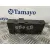 Modulo Electronico para Bmw 2 Active Tourer (U06)
