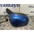 Retrovisor Derecho para Bmw 2 Active Tourer (U06)