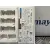 Modulo Electronico para Bmw 2 Active Tourer (U06)