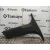 Moldura para Bmw 2 Active Tourer (U06)