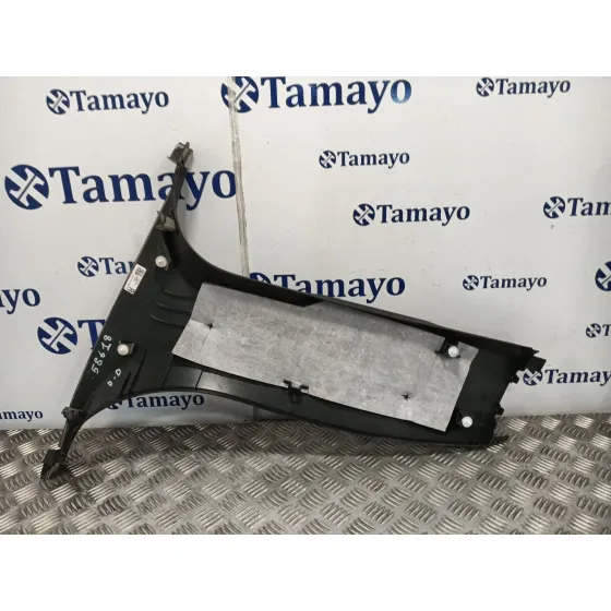 Moldura para Bmw 2 Active Tourer (U06)