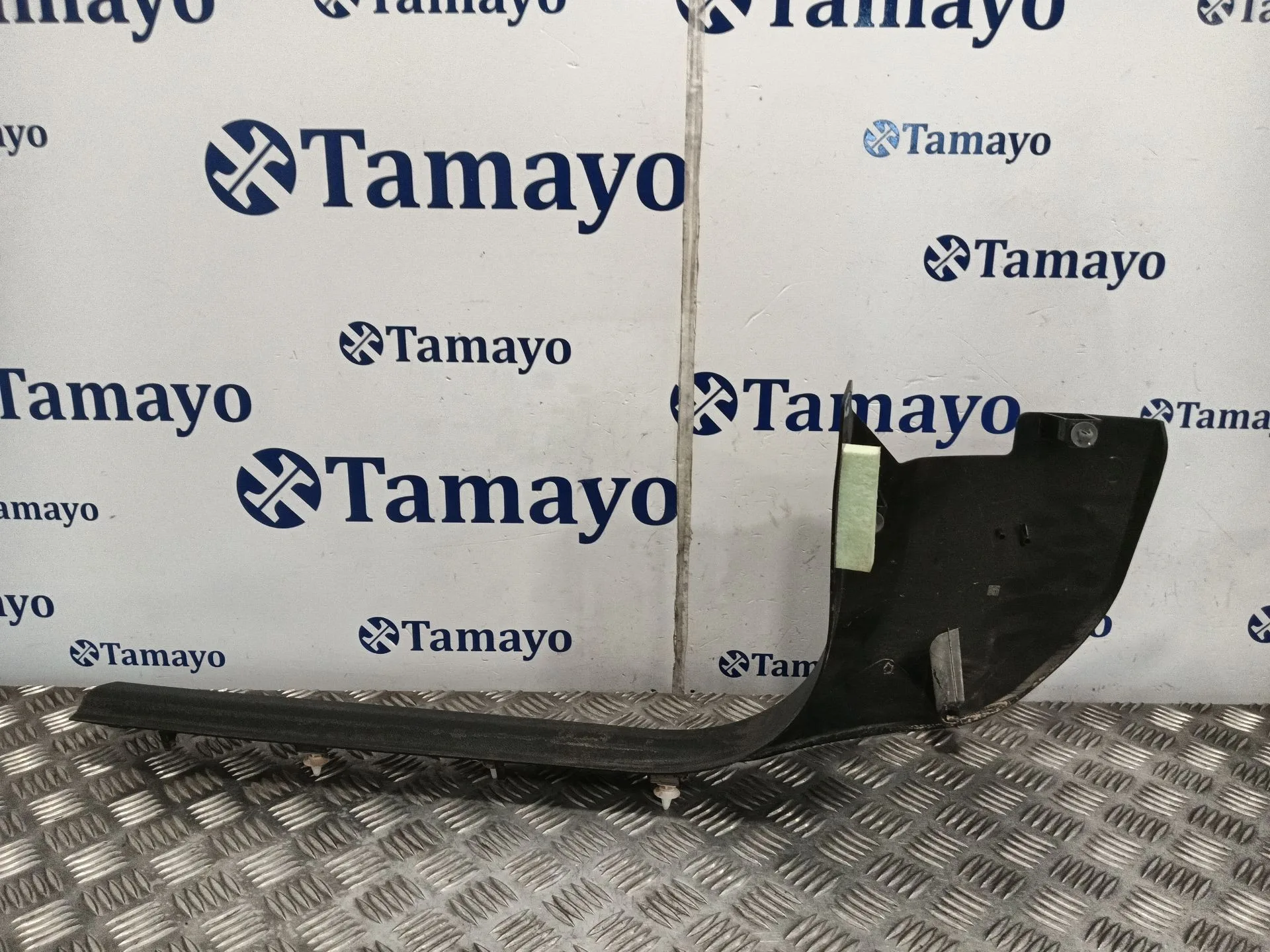 Moldura para Bmw 2 Active Tourer (U06)