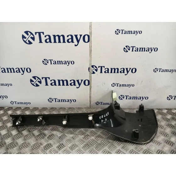 Moldura para Bmw 2 Active Tourer (U06)