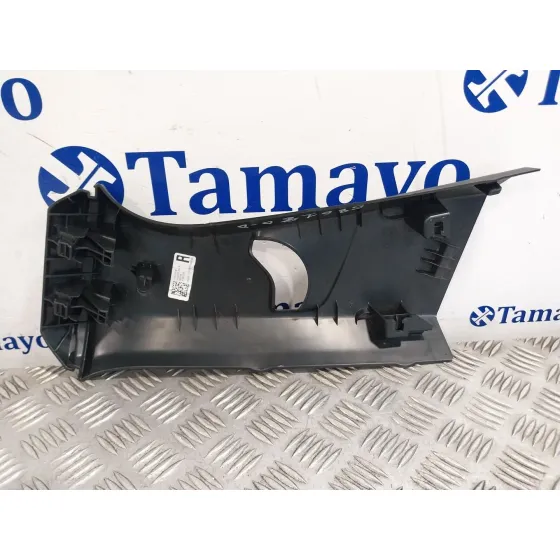 Moldura para Bmw 2 Active Tourer (U06)