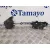 Cerradura Maletero / Porton para Bmw 2 Active Tourer (U06)