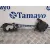 Cerradura Maletero / Porton para Bmw 2 Active Tourer (U06)