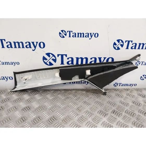Moldura para Bmw 2 Active Tourer (U06)
