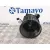 Motor Calefaccion para Bmw 2 Active Tourer (U06)