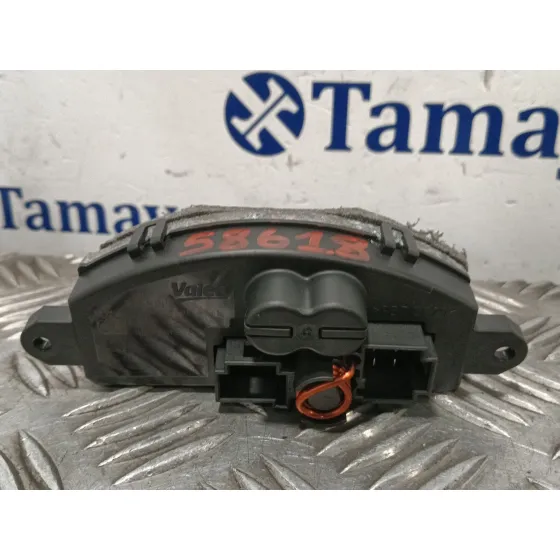 Resistencia Calefaccion para Bmw 2 Active Tourer (U06)