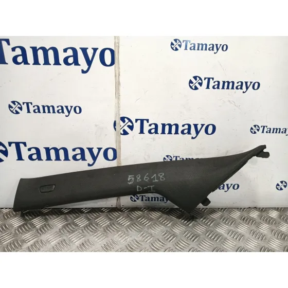 Moldura para Bmw 2 Active Tourer (U06)