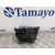 Tapa Balancines para Volkswagen T-Cross (C11, D31)