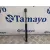Amortiguadores Capo para Renault Scenic Iii (Jz0/1_)