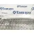 Refuerzo Paragolpes Trasero para Bmw 2 Active Tourer (U06)