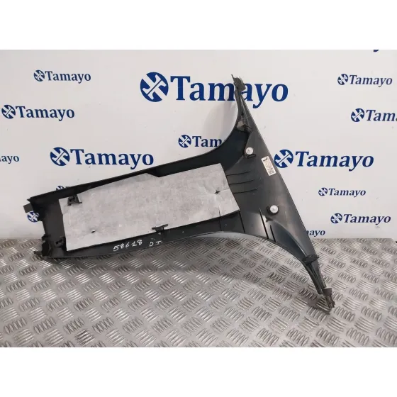 Moldura para Bmw 2 Active Tourer (U06)