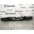 Molduras Traseras para Bmw 2 Active Tourer (U06)
