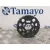Polea Arbol Levas para Seat Leon (1P1)