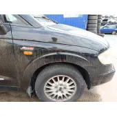 Aleta Delantera Derecha para Ssangyong Rodius