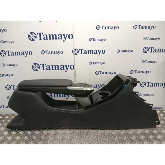 Apoyabrazos Central para Bmw 2 Active Tourer (U06)