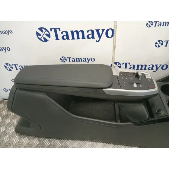 Apoyabrazos Central para Bmw 2 Active Tourer (U06)