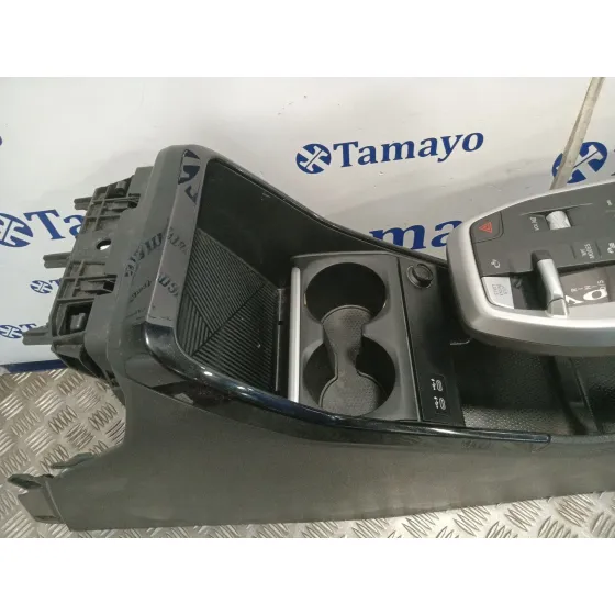 Apoyabrazos Central para Bmw 2 Active Tourer (U06)