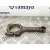 Biela para Volvo V50 Familiar