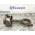 Biela para Volvo V50 Familiar