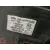 Calefaccion Entera Normal para Mini Mini Countryman (R60)