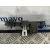 Mando Retrovisor para Seat Leon (1P1)
