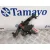 Motor Limpia Trasero para Opel Adam