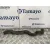 Tubo para Mini Mini Countryman (R60)