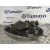 Faro Izquierdo para Fiat Grande Punto (199_)