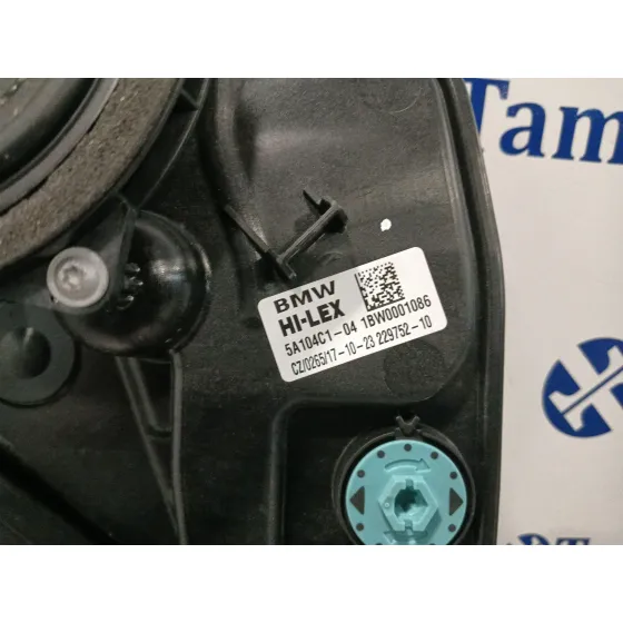 Elevalunas Delantero Izquierdo para Bmw 2 Active Tourer (U06)