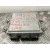 Centralita Motor Uce para Citroën C3 I (Fc_, Fn_)
