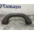 Asidero Delantero Izquierdo para Volkswagen Golf V (1K1)